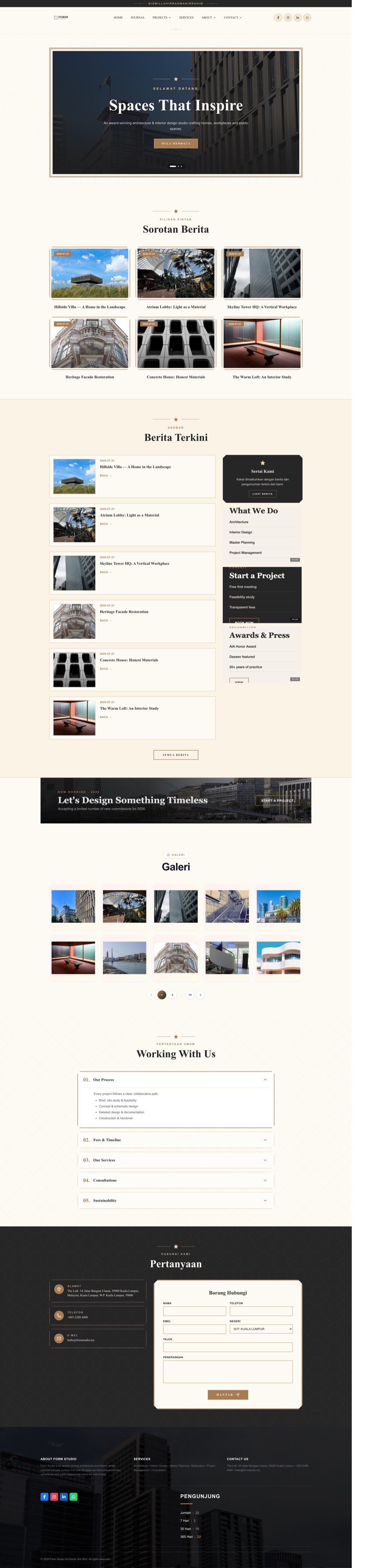 Architecture demo site: Spaces That Inspire